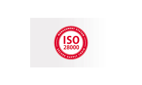 ISO 28000 BELGESİ NEDİR? NASIL ALINIR?